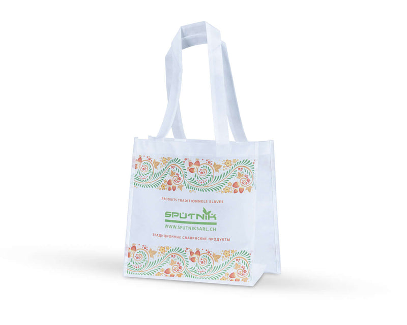 ReBag Customizable